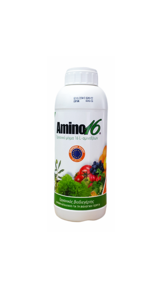 Amino 16 Οργανικό μίγμα 16L-αμινοξέων