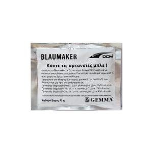 Solution for Blue Hydrangeas Gemma Blauwmaker 75 gr