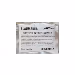 Σκεύασμα για Μπλε Ορτανσίες Blauwmaker