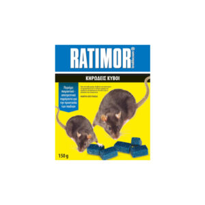 Ratimor Wax Blocks Κυρώδεις Κύβοι (Brodifacoum 0,0029%)