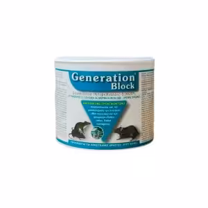 Generation Block 100gr