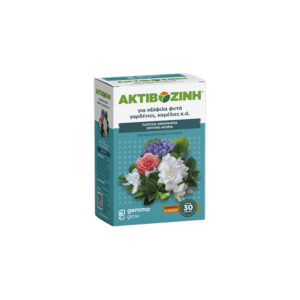 Βιολογική Ακτιβοζίνη για Οξύφιλα φυτά (Γαρδένιες κ.α.) 400gr
