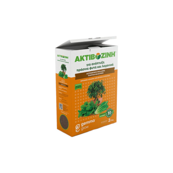Organic Activosin for Green Plants and Growth 400gr