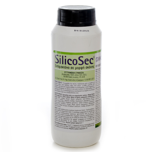 SilicoSec Διατομίτης