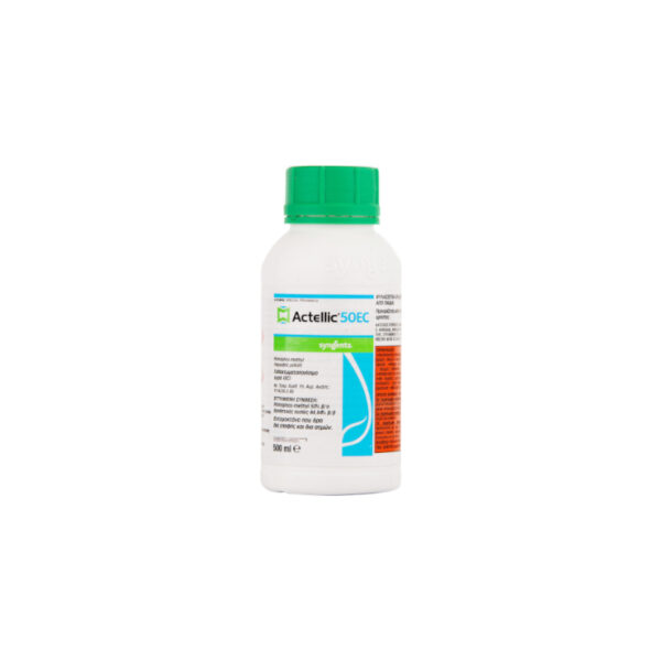 Actellic 50 EC (Pirimiphos-methyl 50%)