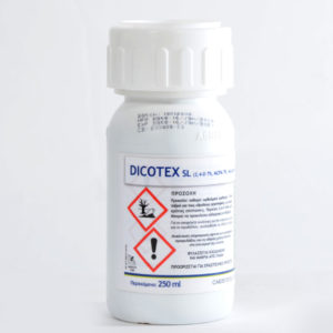 Ζιζανιοκτόνο DICOTEX SL 250ml