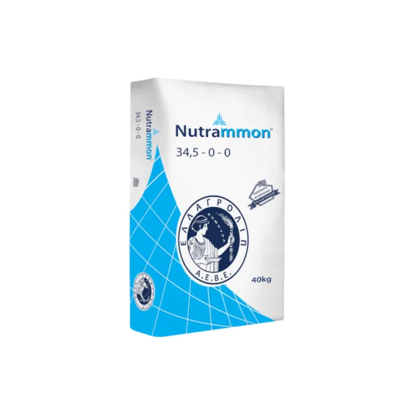 Νιτρική Αμμωνία Nutrammon 34,5-0-0 40kg