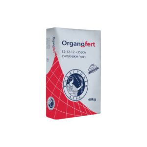 ORGANOFERT 12 – 12 – 12 + 10% ORGANIC MATERIAL (+ 35SO3) / 25 Kg