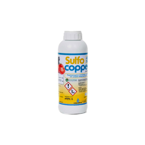 Sulfo copper 40sc (copper 20% + sulfur 20%)