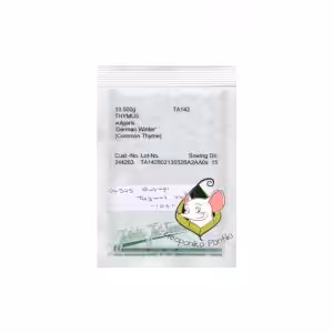 Θυμάρι (Thymus vulgaris) 10gr