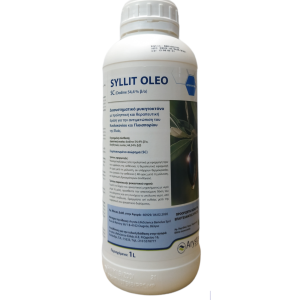 SYLLIT® OLEO (dodine 54.4 %)