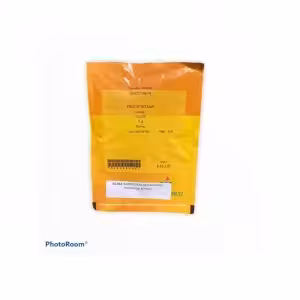 ΚΑΛΕΝΤΟΥΛΑ FIESTA GITANA YELLOW-5gr ΚΙΤΡΙΝΟ