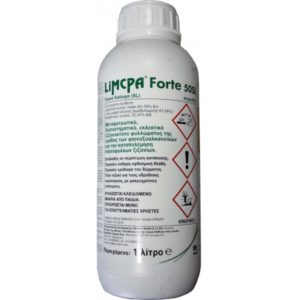 LIMCPA® FORTE SL MCPA, σε οξύ	50%