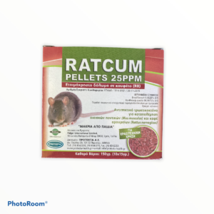 RATCUM PELLETS 25PPM (Ready-to-use bait in RB candy)