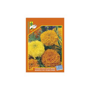 Marigold double