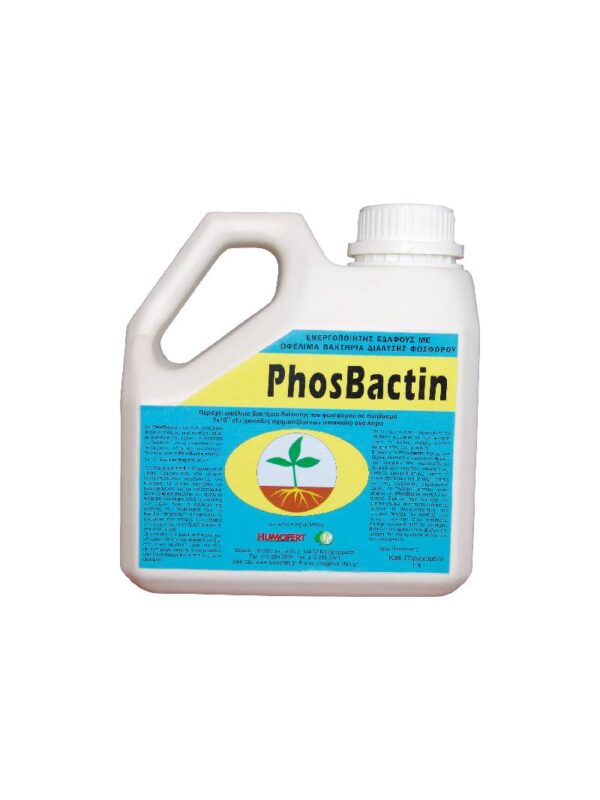 Phosbactin Μικροβιακό διάλυμα
