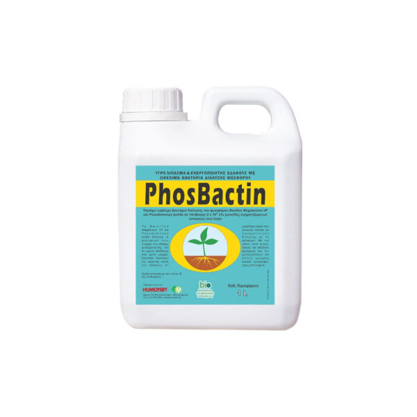 Phosbactin Μικροβιακό Διάλυμα 5L