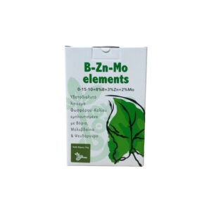 BMoZ Elements Fertilizer (0-15-10 + 8%B + 3%Zn + 2%Mo)