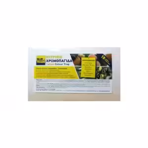 Παγίδες Εντόμων Κίτρινες Yellow Colour Trap 15×25cm (10 τεμ.)