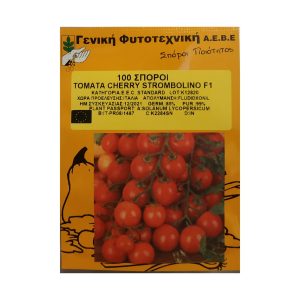 Briscolino F1 UG hybrid tomatoes