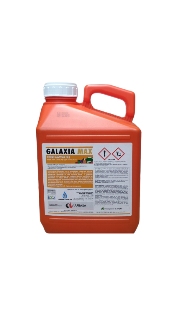 Pesticide KYLEO® 240/160 SL (glyphosate, in acid 24%)