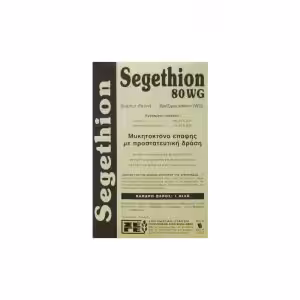 Segethion 80 WG (Βρέξιμο Θείον 80%) 1kg