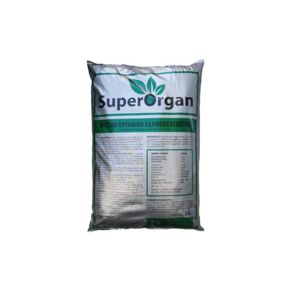 SuperOrgan Φυσικό Οργανικό Εδαφοβελτιωτικό 25kg
