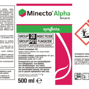 Minecto Alpha 10/1,25 SC 500ml