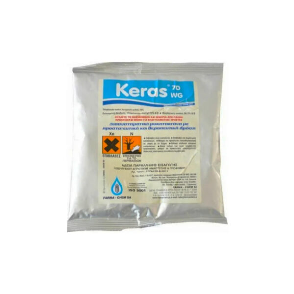 KERAS 70 WG (Thiophanate-methyl 70%) 1.5kg