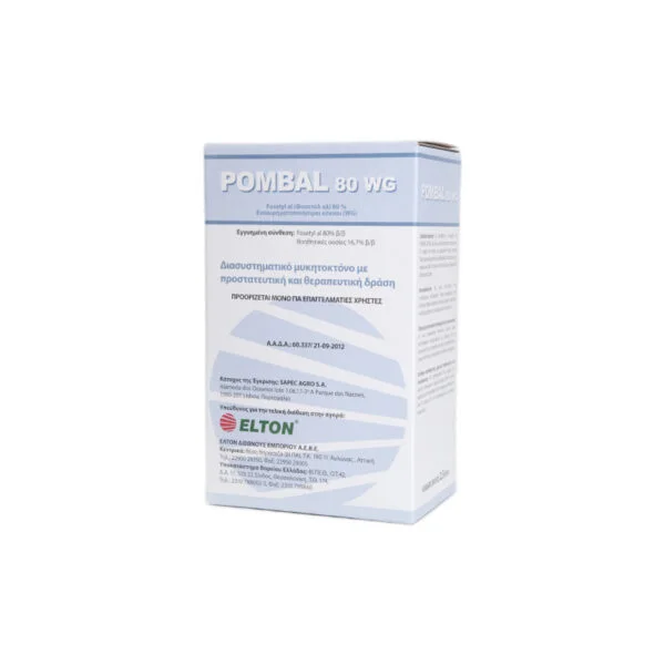 Pombal 80 WG (Fosetyl-Al 80%) 2.5kg