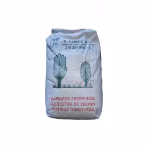 Γεωργικός Ασβέστης 25kg