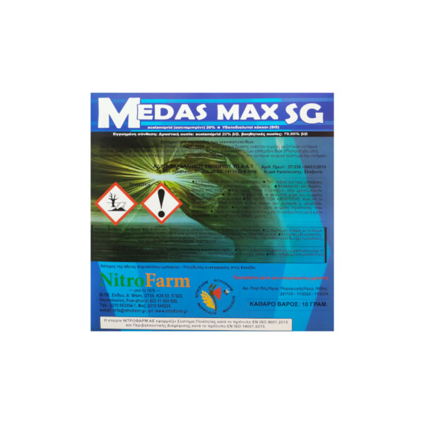 Medas Max 20 SG (Acetamiprid 20%) 10gr
