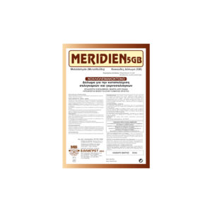 Σαλιγκαρίνη Meridien 5 GB (Metaldehyde 5%)