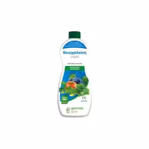Θειοχαλκίνη Υγρή Gemma 250ml